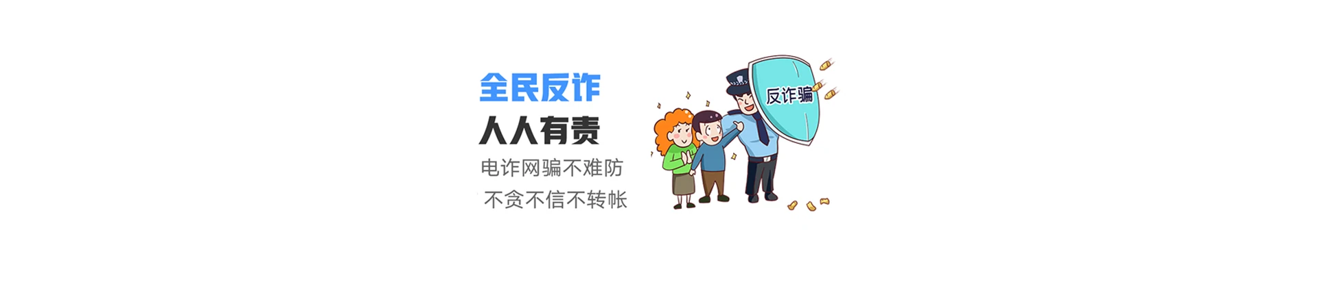 敦煌市联通宽带